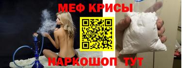 крисы Гай