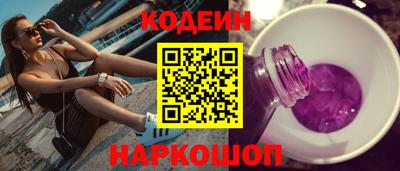 крисы Гай