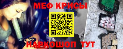 гашишное масло Гагарин
