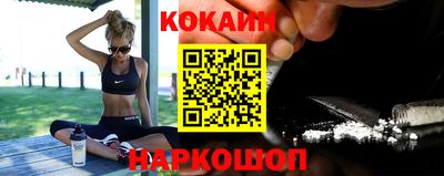 спайс Гатчина