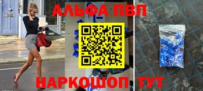 гашишное масло Гагарин