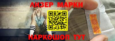 крисы Гай