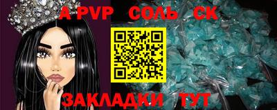 гашишное масло Гагарин