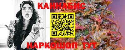 спайс Гатчина