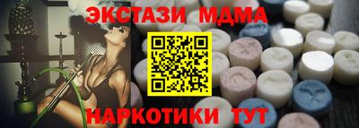крисы Гай