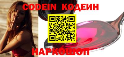 крисы Гай