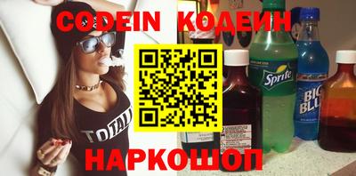 крисы Гай
