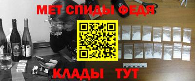 гашишное масло Гагарин