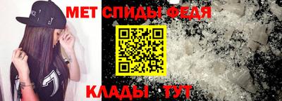 крисы Гай