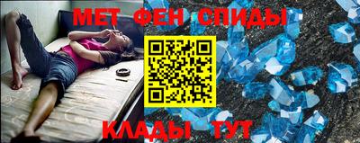 гашишное масло Гагарин
