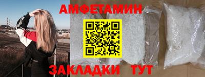 крисы Гай