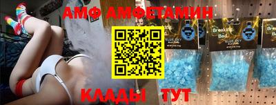гашишное масло Гагарин