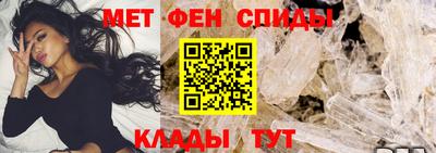 гашишное масло Гагарин