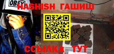 крисы Гай