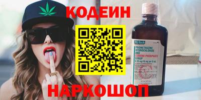 гашишное масло Гагарин