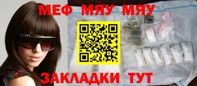 гашишное масло Гагарин