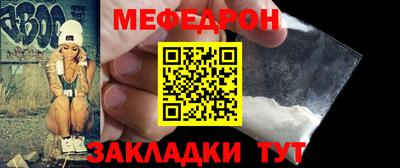 крисы Гай