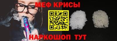 гашишное масло Гагарин