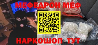 крисы Гай