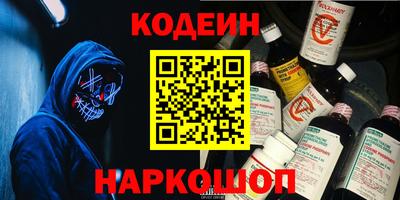 крисы Гай