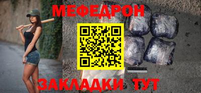 крисы Гай