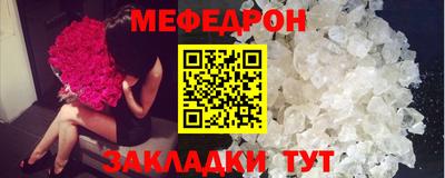 крисы Гай