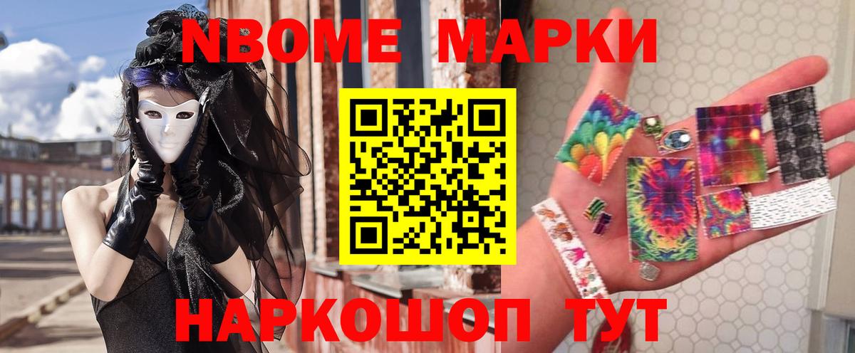 ЛСД экстази кислота  Вход с VPN  Орехово-Зуево  ЛСД экстази ecstasy 